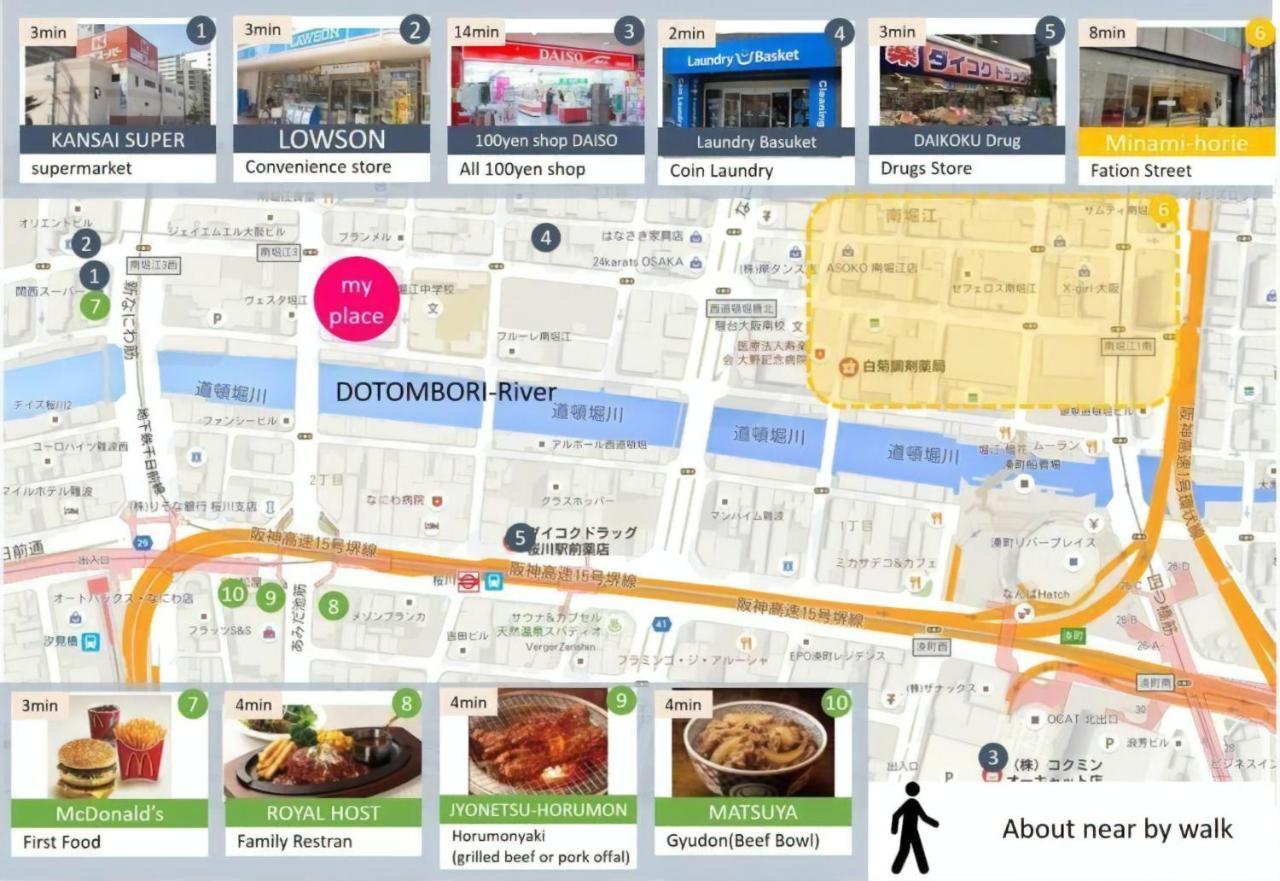 Suiteroom Hana Osaka Exterior foto